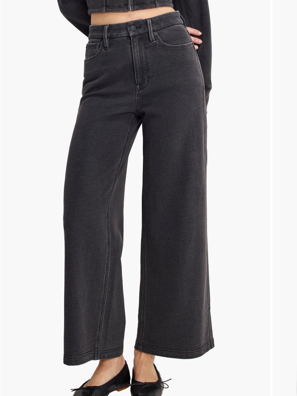 Good American Jeanius Good Skate High Waist flare Leg Jeans Size 4 Black